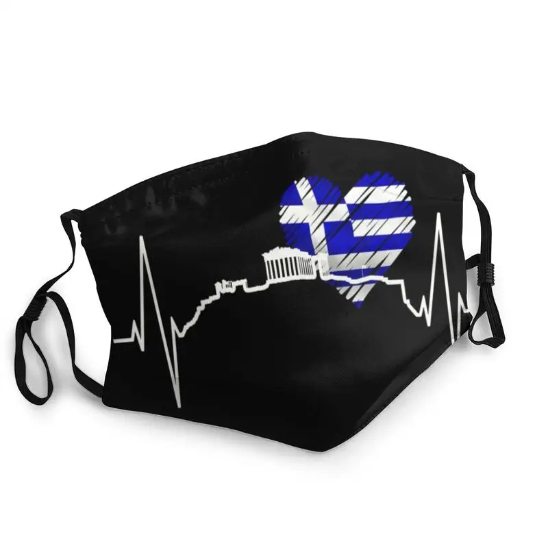 Athens Skyline Heartbeat Heart Love Ancient Greek Flag Acropolis Reusable Face Mask Cover Respirator Mouth Muffle
Athens Skyline Heartbeat Heart Love Ancient Greek Flag Acropolis Reusable Face Mask Cover Respirator Mouth Muffle