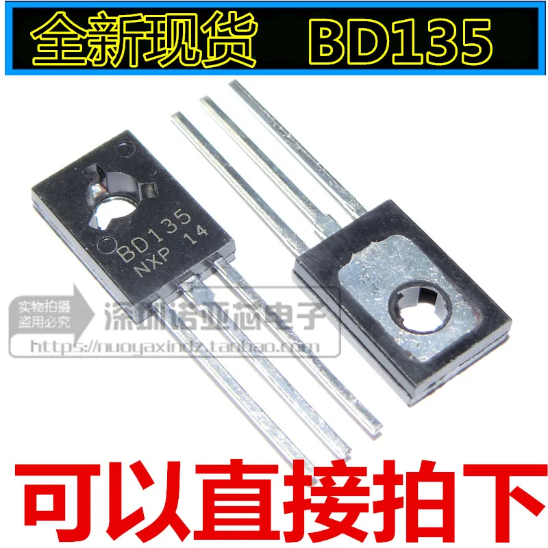 50 шт. BD135 + BD136 каждый 25 шт. транзистор TO-126 PNP NPN Epitaxial Триод Транзистор
50 шт. BD135 + BD136 каждый 25 шт. транзистор TO-126 PNP NPN Epitaxial Триод Транзистор