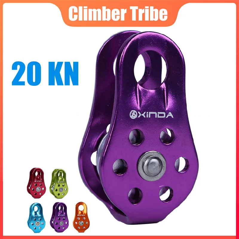 

Rock Climbing Pulley 20KN Fixed Sideplate Single Sheave Pulley Outdoor Survival Tool High Altitud Traverse Hauling Gear /40