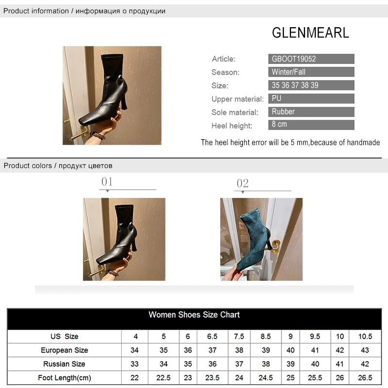 Ankle Boots For Women High Heels Sexy Fashion Shoes Square Toe Zipper Comfortable Winter Autumn Shoes 2020 New Boots
Ankle Boots For Women High Heels Sexy Fashion Shoes Square Toe Zipper Comfortable Winter Autumn Shoes 2020 New Boots