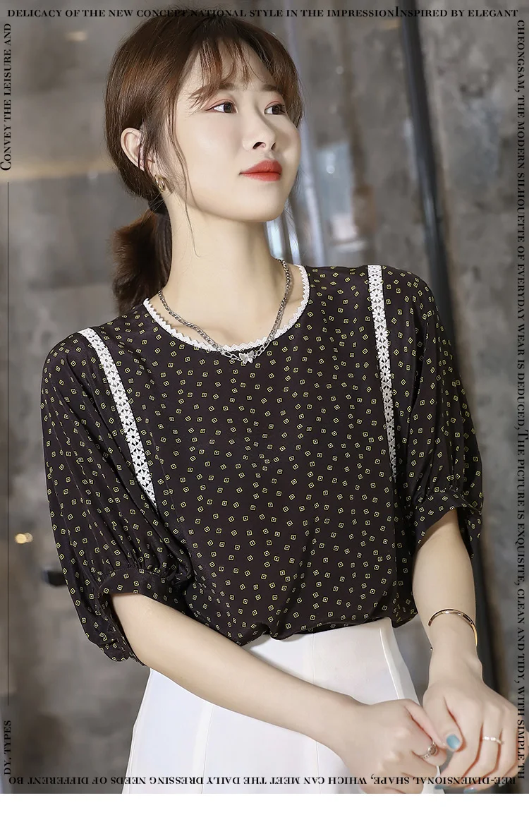 Young Sweet silk sleeve top women's lace stitching round neck pullover silk shirt summer
Young Sweet silk sleeve top women's lace stitching round neck pullover silk shirt summer