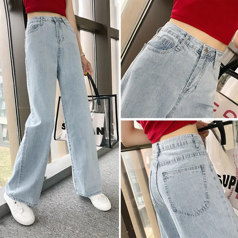 2021 spring and autumn new loose Korean high waist retro wide leg straight pants floor pants jeans female leisure student
2021 spring and autumn new loose Korean high waist retro wide leg straight pants floor pants jeans female leisure student