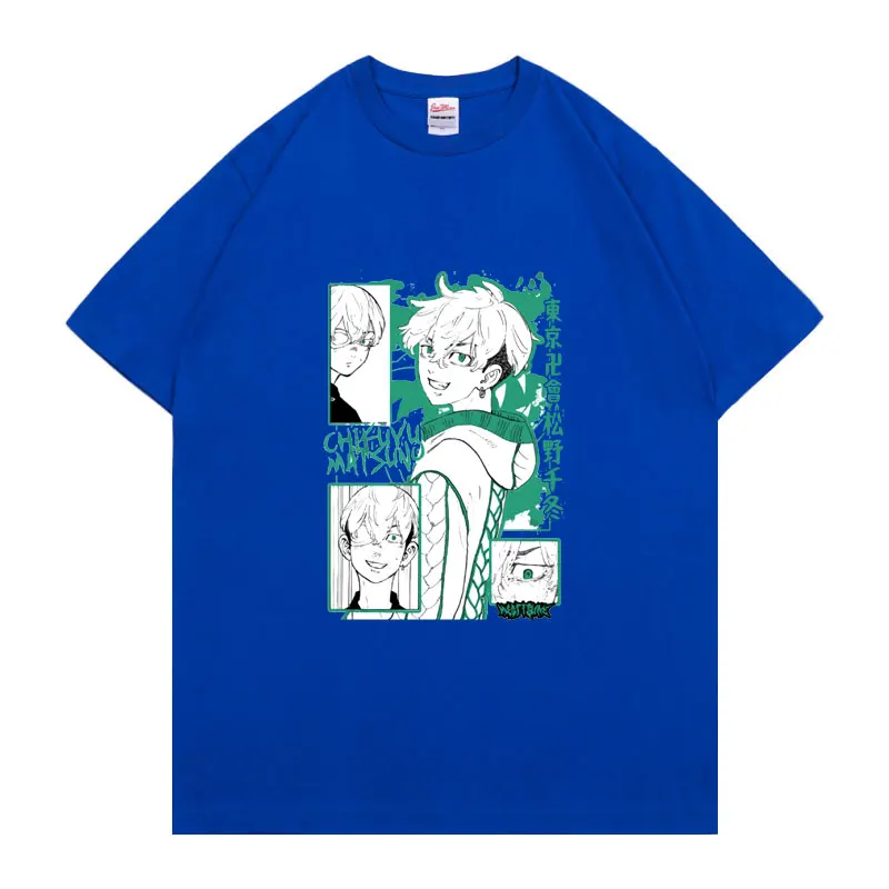 Tokyo Avengers Japanese Anime T Shirt Men Women Chifuyu Matsuno Graphic Print Short Sleeve Harajuku Shirt Cartoon T-Shirt
Tokyo Avengers Japanese Anime T Shirt Men Women Chifuyu Matsuno Graphic Print Short Sleeve Harajuku Shirt Cartoon T-Shirt