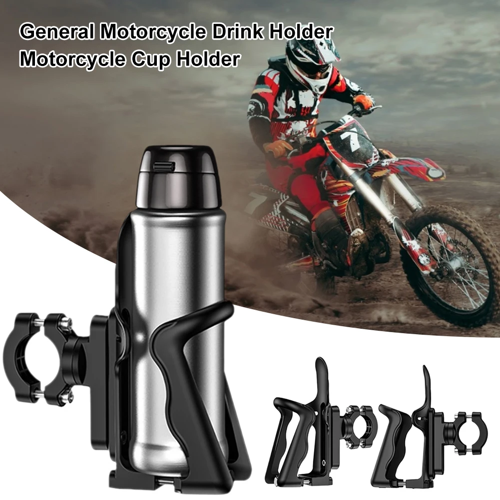 Universal Motorcycle Cup Holder Handlebar Water Bottle Holder Adjustable Aluminum Alloy Bottle Cage for ATV Dirt Bike
Universal Motorcycle Cup Holder Handlebar Water Bottle Holder Adjustable Aluminum Alloy Bottle Cage for ATV Dirt Bike