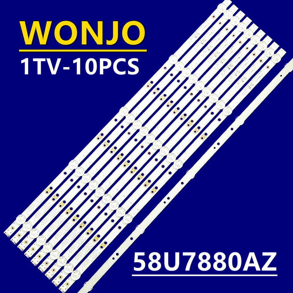 LED TV Backlight use for 58" Skyworth 58G2A 58G3 58K5D GRUNDIG 58 GCU 8900B 58 GCU 8905B ARCELIK A58L 8870 5B B50L 8870 5S
LED TV Backlight use for 58" Skyworth 58G2A 58G3 58K5D GRUNDIG 58 GCU 8900B 58 GCU 8905B ARCELIK A58L 8870 5B B50L 8870 5S