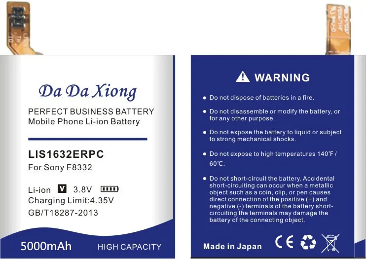 Аккумулятор для Sony Xperia XZ F8332 XZs F8331 5000 мАч|battery for|battery for sonybattery sony xperia |