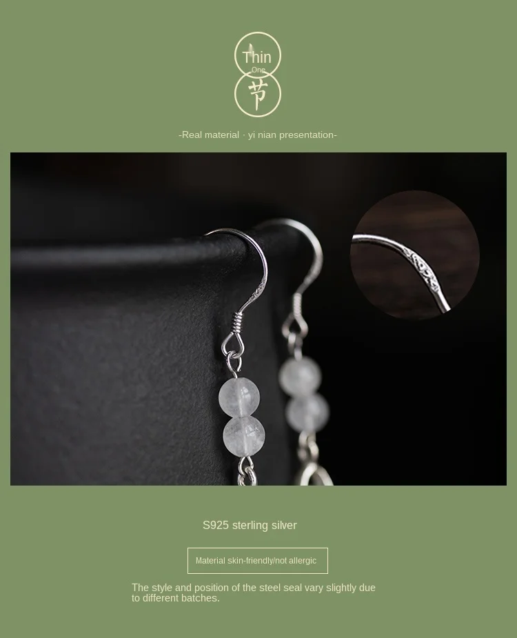 zq Earrings Natural Chalcedony Stone Crystal Eardrops Pure Silver Ear Hook Hypoallergenic Ancient Style Long
zq Earrings Natural Chalcedony Stone Crystal Eardrops Pure Silver Ear Hook Hypoallergenic Ancient Style Long