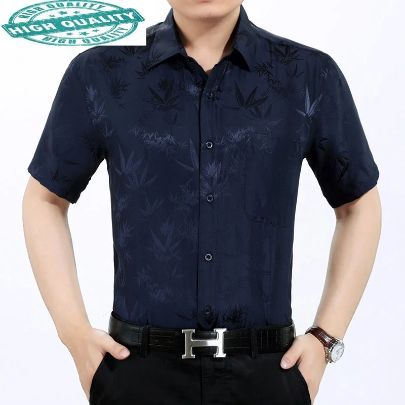 100% Summer Silk Men Short Sleeve White Loose Mens Dress Shirts High Quality Formal Camisa Masculina KJ2246
100% Summer Silk Men Short Sleeve White Loose Mens Dress Shirts High Quality Formal Camisa Masculina KJ2246
