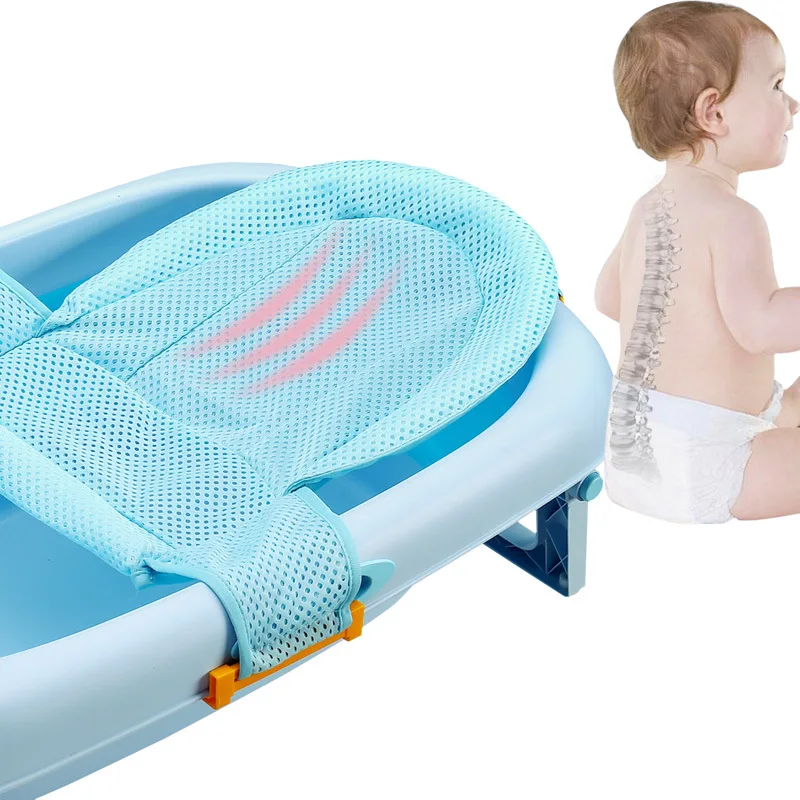 Baby Bath Pad Newborn T-type Net Can Adjust Newborn Bath Net Bath Protection Mat Bath Accessories Baby A Products Bath Products
Baby Bath Pad Newborn T-type Net Can Adjust Newborn Bath Net Bath Protection Mat Bath Accessories Baby A Products Bath Products