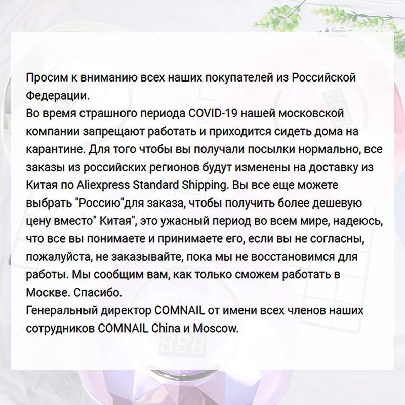 Sterilizer Manicure UV Disinfection Box Blue And White Ultraviolet Sterilizer Box For Nail Art Tools Nail Tweezers Disinfector
Sterilizer Manicure UV Disinfection Box Blue And White Ultraviolet Sterilizer Box For Nail Art Tools Nail Tweezers Disinfector