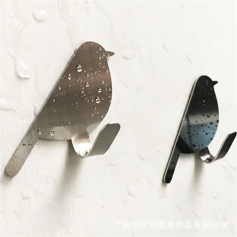 SKTN 2PCS Household bird-shaped stainless steel wall hanger simple bird-shaped wall hanger
SKTN 2PCS Household bird-shaped stainless steel wall hanger simple bird-shaped wall hanger