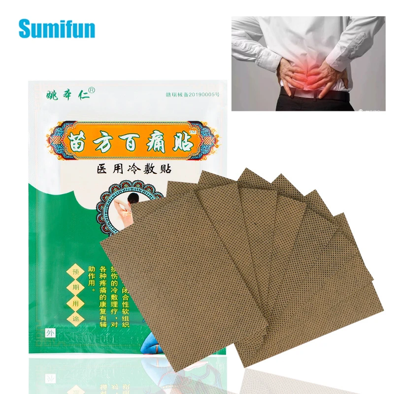 8Pcs/bag Muscle Soreness Patch Back Joint Pain Relief Sticker Treat Arthritis Rheumatism Orthopedics Medical Plaster Health Care
8Pcs/bag Muscle Soreness Patch Back Joint Pain Relief Sticker Treat Arthritis Rheumatism Orthopedics Medical Plaster Health Care