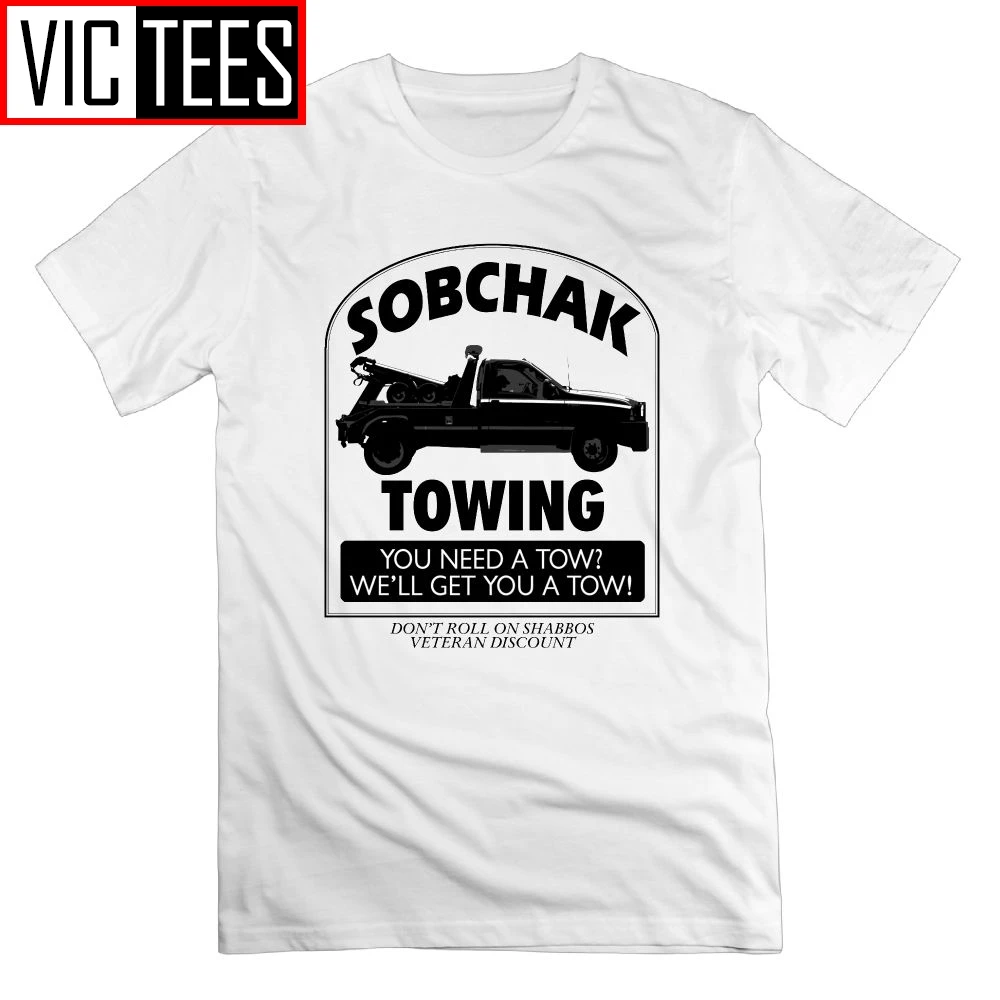 The Big Lebowski Men T Shirts Inspired Sobchak Towing You Want a Toe Novelty Short Sleeves T-Shirts Tees Cotton Man O Neck
The Big Lebowski Men T Shirts Inspired Sobchak Towing You Want a Toe Novelty Short Sleeves T-Shirts Tees Cotton Man O Neck
