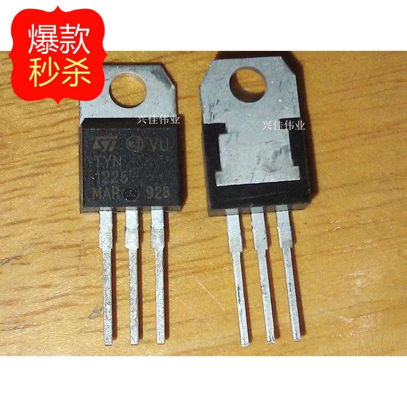 10 шт. новый инвертор TYN1225 SCR TO-220 25A/1200V, часто используемая труба
10 шт. новый инвертор TYN1225 SCR TO-220 25A/1200V, часто используемая труба