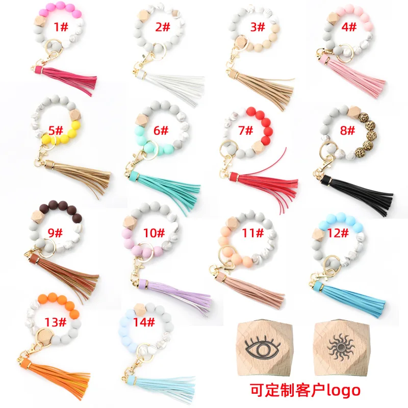 Personalized Leather Tassel Carved Leopard Wood Beaded Elastic Bracelet Keychains Key Rings
Personalized Leather Tassel Carved Leopard Wood Beaded Elastic Bracelet Keychains Key Rings