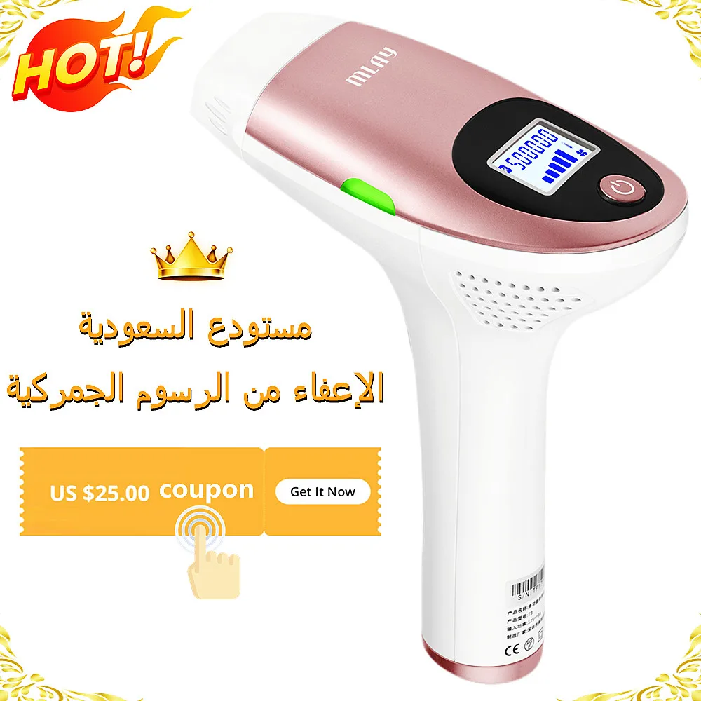 MLAY Laser Hair Removal Device Epilator for Women Home T3 Depilador Body Face Bikini Household Electric Appliances Depilator
MLAY Laser Hair Removal Device Epilator for Women Home T3 Depilador Body Face Bikini Household Electric Appliances Depilator