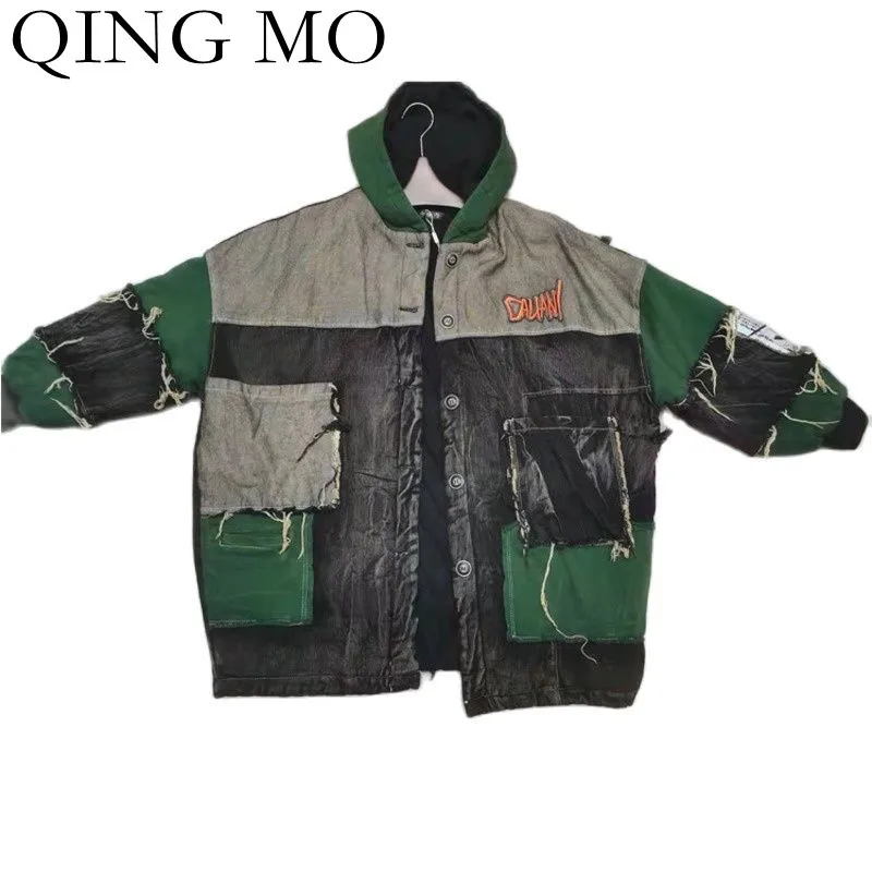 QING MO 2021 Winter New Thick Hooded Quilted Denim Jacket Women Fashion Stitching Retro Loose Plus Size Denim Jacket ZWL1935
QING MO 2021 Winter New Thick Hooded Quilted Denim Jacket Women Fashion Stitching Retro Loose Plus Size Denim Jacket ZWL1935