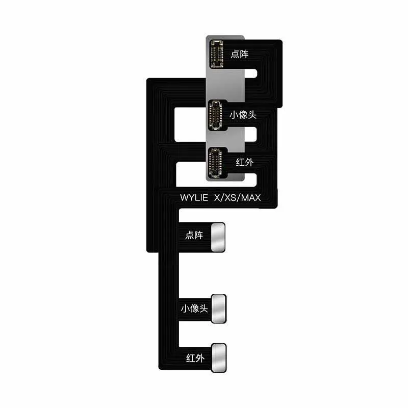 Lattice Face Alignment Axis Extend Test Flex Cable For Iphone X XS XSMAX FaceID Repair Tools
Lattice Face Alignment Axis Extend Test Flex Cable For Iphone X XS XSMAX FaceID Repair Tools