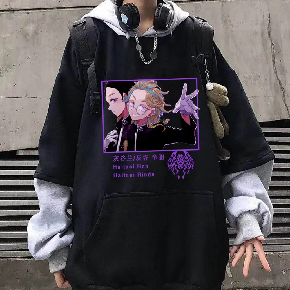 Tokyo Revengers Hoodie Casual Pullovers Unisex Sweatshirt Men Women Cool Funny Haitani Ran and Haitani Rindo Holiday Gift Top
Tokyo Revengers Hoodie Casual Pullovers Unisex Sweatshirt Men Women Cool Funny Haitani Ran and Haitani Rindo Holiday Gift Top