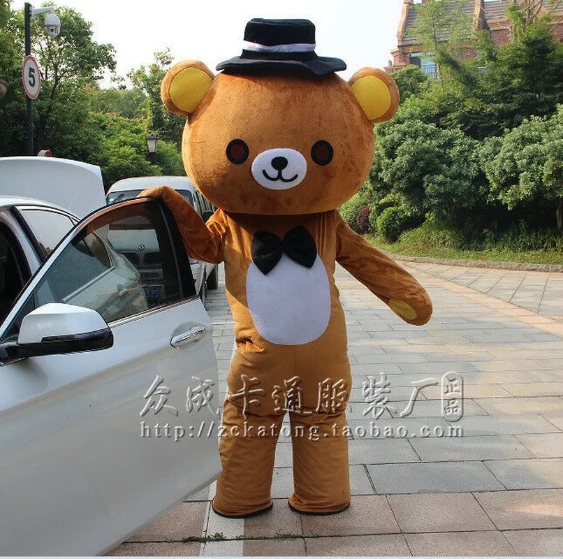 Halloween Japan Brown Bear Mascot Costume Suit Cosplay Cartoon Adult Game Fancy Dress Outfits Advertising Parade Outfit 2019 New
Halloween Japan Brown Bear Mascot Costume Suit Cosplay Cartoon Adult Game Fancy Dress Outfits Advertising Parade Outfit 2019 New