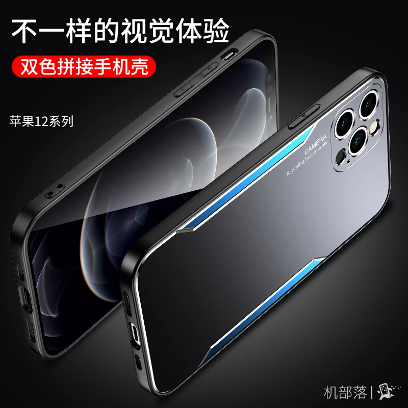 Luxury TPU Phone Case With Metal Frame For Apple iPhone 11 12 Pro Max mini 7 8 6 6S Plus XR X XS MAX SE Shockproof Case Cover 
Luxury TPU Phone Case With Metal Frame For Apple iPhone 11 12 Pro Max mini 7 8 6 6S Plus XR X XS MAX SE Shockproof Case Cover