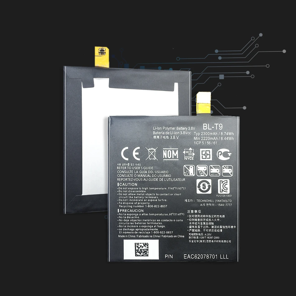 Аккумулятор 2300 мАч для LG Google Nexus 5 D820 D821 E980 BLT9 | Мобильные телефоны и аксессуары