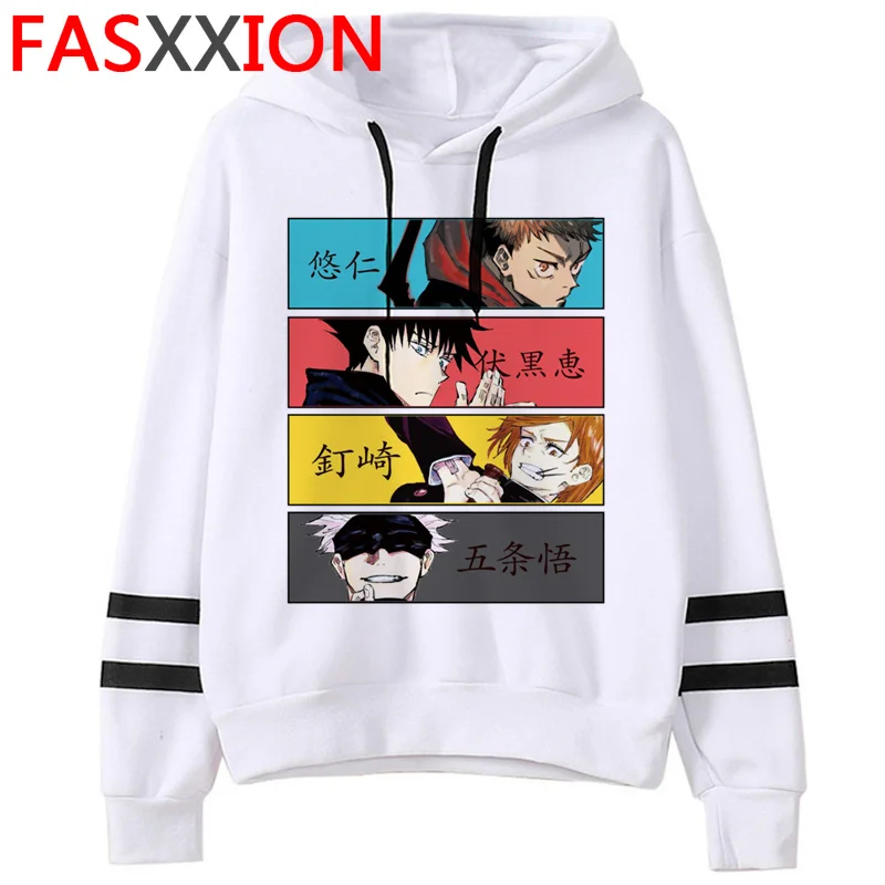 Jujutsu Kaisen Gojo Satoru hoodies female printed 2021 streetwear Korea women sweatshirts plus size printed
Jujutsu Kaisen Gojo Satoru hoodies female printed 2021 streetwear Korea women sweatshirts plus size printed