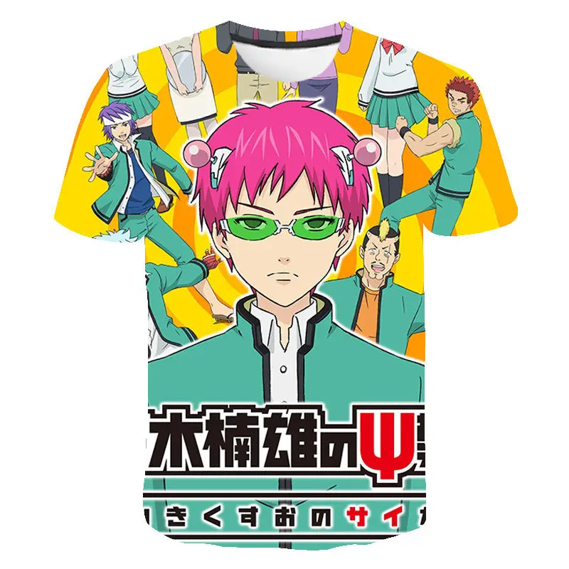 Летняя уличная одежда «несчастная жизнь Саики к», мужские, женские, детские футболки с 3D принтом, повседневные Модные топы для мальчиков и д...
Летняя уличная одежда «несчастная жизнь Саики к», мужские, женские, детские футболки с 3D принтом, повседневные Модные топы для мальчиков и д...