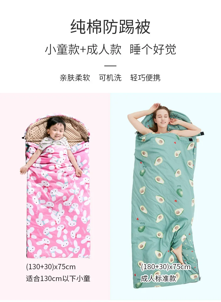 

Winter Warm Sleeping Bag Adults Blanket Ultralight Quilt Compression Sack Sleeping Bags Naturehike Turystyka Sleep Gears BI50SB