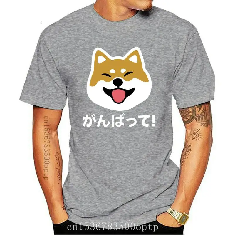 New Kawaii Shiba Inu T Shirt Men Short Sleeve Never Give Up Japanese Dog Tshirt Pure Cotton Printed Streetwear Fashion Tee Tops
New Kawaii Shiba Inu T Shirt Men Short Sleeve Never Give Up Japanese Dog Tshirt Pure Cotton Printed Streetwear Fashion Tee Tops