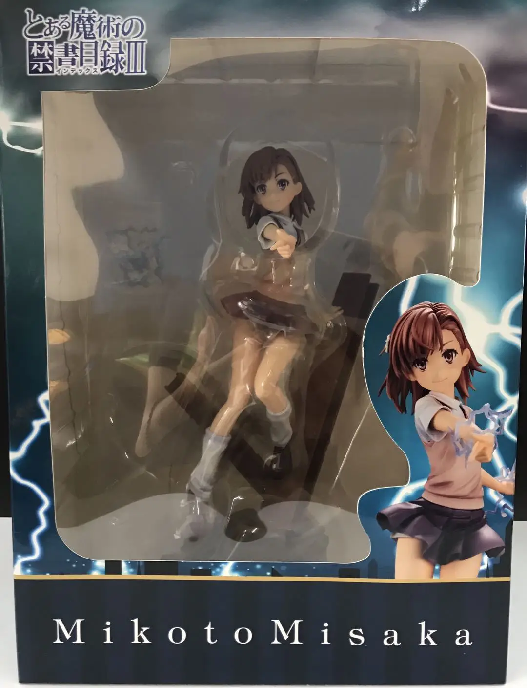 A Certain Magical Index Misaka Mikoto 1/7 Scale PVC Figure Collectible Model Toy
A Certain Magical Index Misaka Mikoto 1/7 Scale PVC Figure Collectible Model Toy