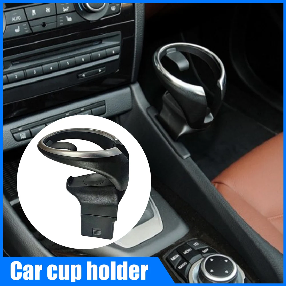 Car Cup Drink Holder Center Console Passenger Side Beverage Cup Holder for BMW 135i 128i X1 E82 E84 E81 E87N Accessories
Car Cup Drink Holder Center Console Passenger Side Beverage Cup Holder for BMW 135i 128i X1 E82 E84 E81 E87N Accessories