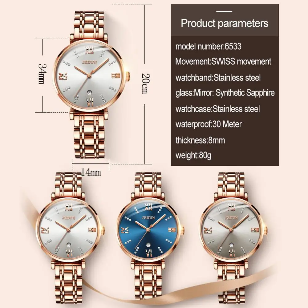 Jsdun ultra thin original quartz movement Roman scale calendar waterproof women's watch birthday gift for Valentine's Day
Jsdun ultra thin original quartz movement Roman scale calendar waterproof women's watch birthday gift for Valentine's Day