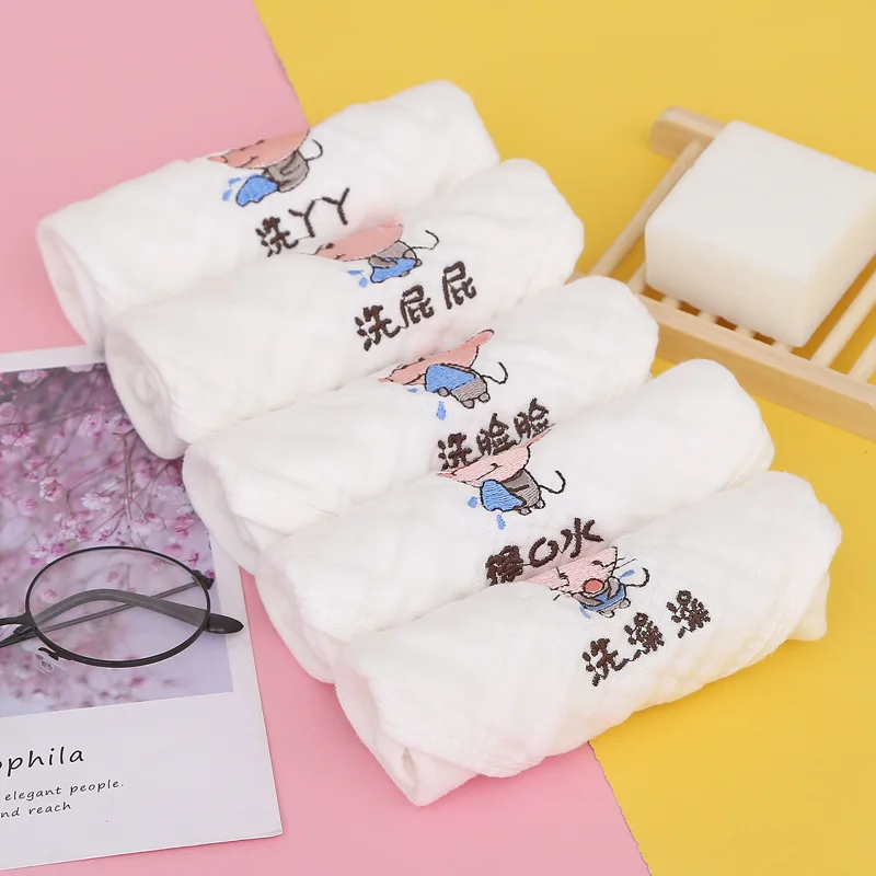 Baby Bib 5pcs Cotton Embroidered Baby Bibs Square Towel Cartoon Gauze Baby Bandage Handkerchief Baby Bibs Burp Cloth Muslin Bibs
Baby Bib 5pcs Cotton Embroidered Baby Bibs Square Towel Cartoon Gauze Baby Bandage Handkerchief Baby Bibs Burp Cloth Muslin Bibs