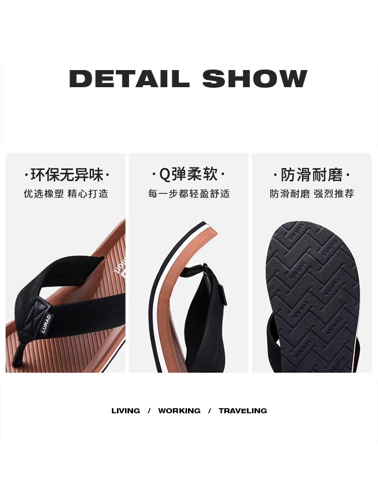 Flip flop men's summer anti slip cool clip slippers outdoor wear casual clip foot thick soled slippers beach shoes tide
Flip flop men's summer anti slip cool clip slippers outdoor wear casual clip foot thick soled slippers beach shoes tide