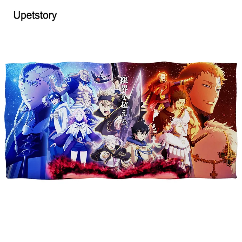Upetstory Cartoon Anime Black Clover Printed Bath Towel Boys Quick Dry Face Hair Blanket Home Bathroom Function Absorbent Towels
Upetstory Cartoon Anime Black Clover Printed Bath Towel Boys Quick Dry Face Hair Blanket Home Bathroom Function Absorbent Towels