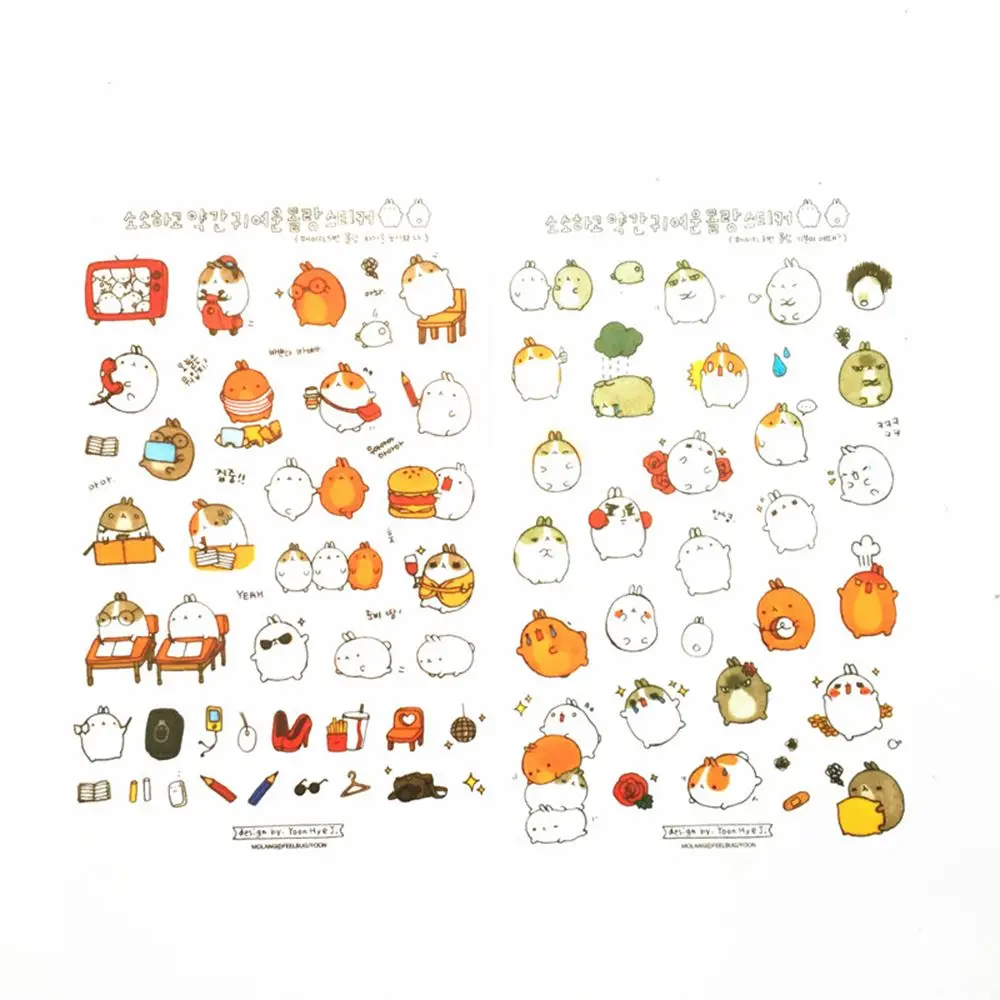 6pcs/pack Cute Cartoon Potato Rabbit Stickers DIY Book Scrapbook Diary Photo Album Decor Children Gift School Staionery
6pcs/pack Cute Cartoon Potato Rabbit Stickers DIY Book Scrapbook Diary Photo Album Decor Children Gift School Staionery