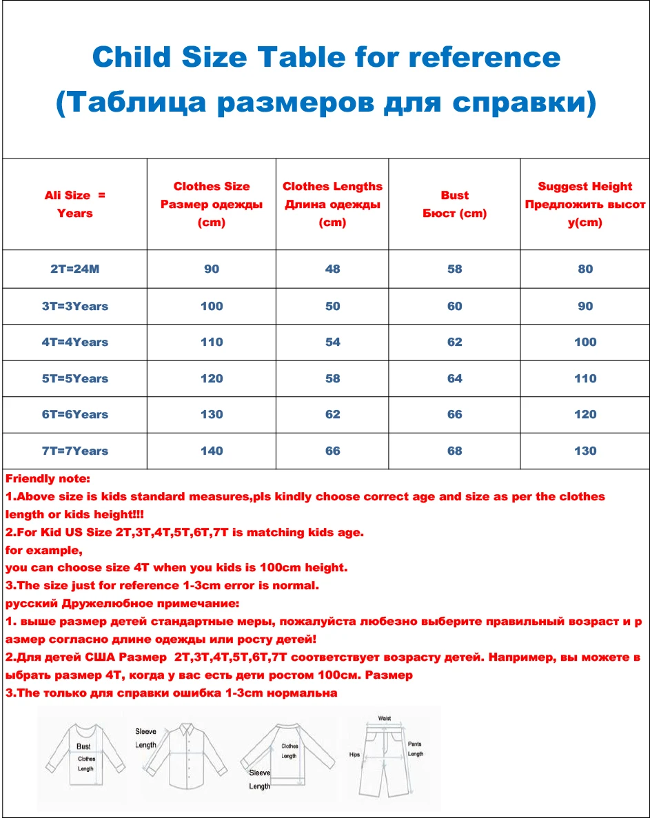SAILEROAD Baby Girls Summer Dress Kids Clothes Vestidos Princess Flowers Dress Short Sleeves Children Casual Dresses
SAILEROAD Baby Girls Summer Dress Kids Clothes Vestidos Princess Flowers Dress Short Sleeves Children Casual Dresses