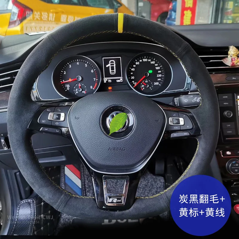 Чехол на руль для Volkswagen sharan Tiguan Lamando Passat Lavida Sciricco Santana, кожаный сшитый вручную чехол
Чехол на руль для Volkswagen sharan Tiguan Lamando Passat Lavida Sciricco Santana, кожаный сшитый вручную чехол
