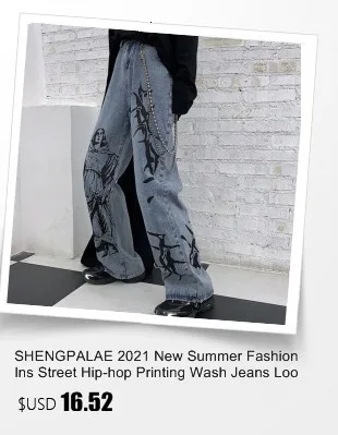 2021 Casual Jeans Woman Long Trousers Cowboy Female Loose Streetwear Butterfly Embroidered Straight Pants ZA4377 
2021 Casual Jeans Woman Long Trousers Cowboy Female Loose Streetwear Butterfly Embroidered Straight Pants ZA4377