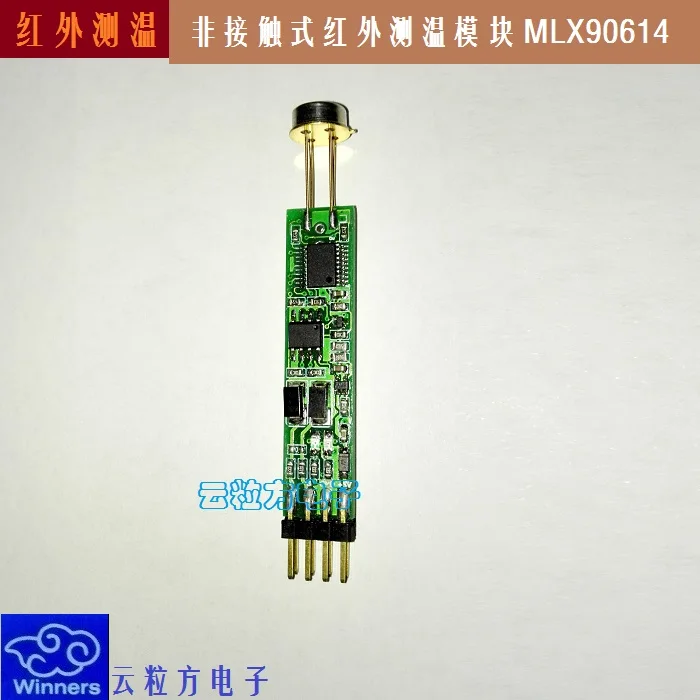 Non-contact 90614 Infrared Thermometer Module Industrial Modbus RS485 \ TTL, 4-20ma
Non-contact 90614 Infrared Thermometer Module Industrial Modbus RS485 \ TTL, 4-20ma