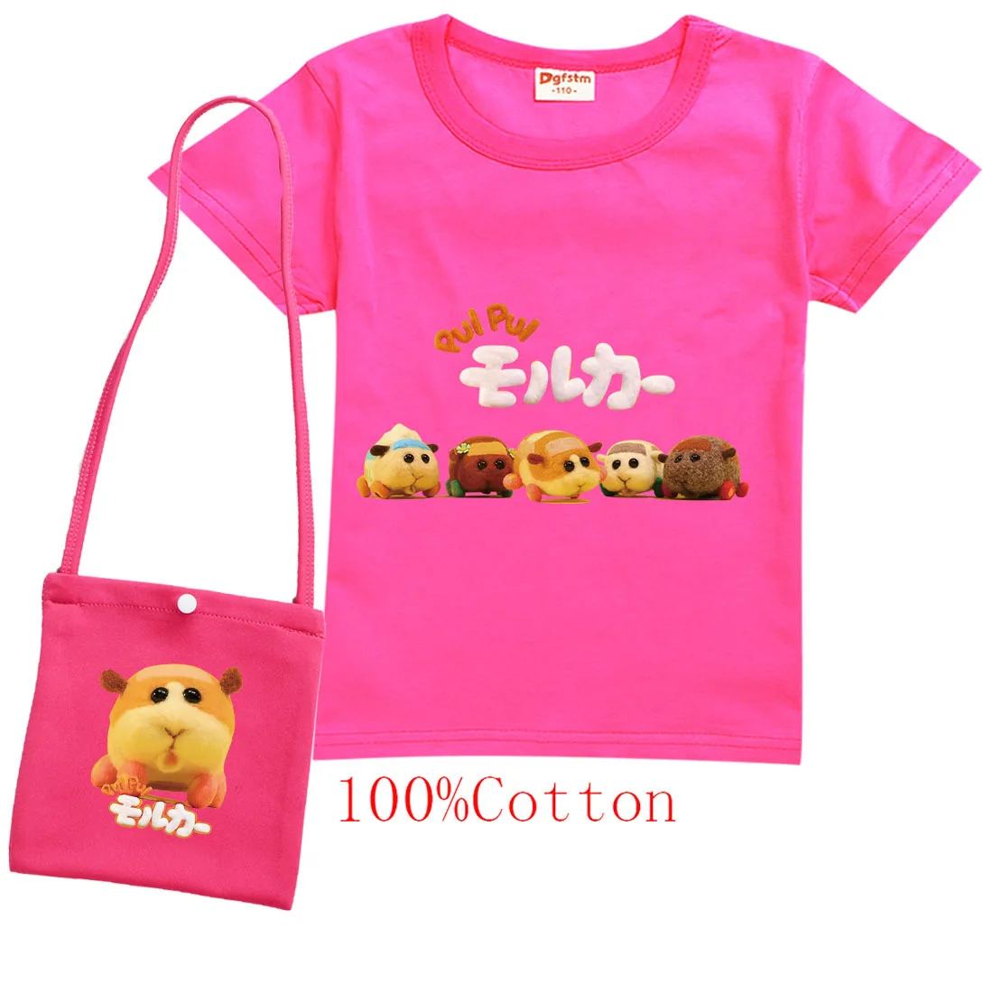Children's Summer Clothes Pui Pui Molcar T Shirt Kids Fashion Casual Short-sleeved Tops Boys Cotton Pig T-shirt + Bag Girls Tees
Children's Summer Clothes Pui Pui Molcar T Shirt Kids Fashion Casual Short-sleeved Tops Boys Cotton Pig T-shirt + Bag Girls Tees