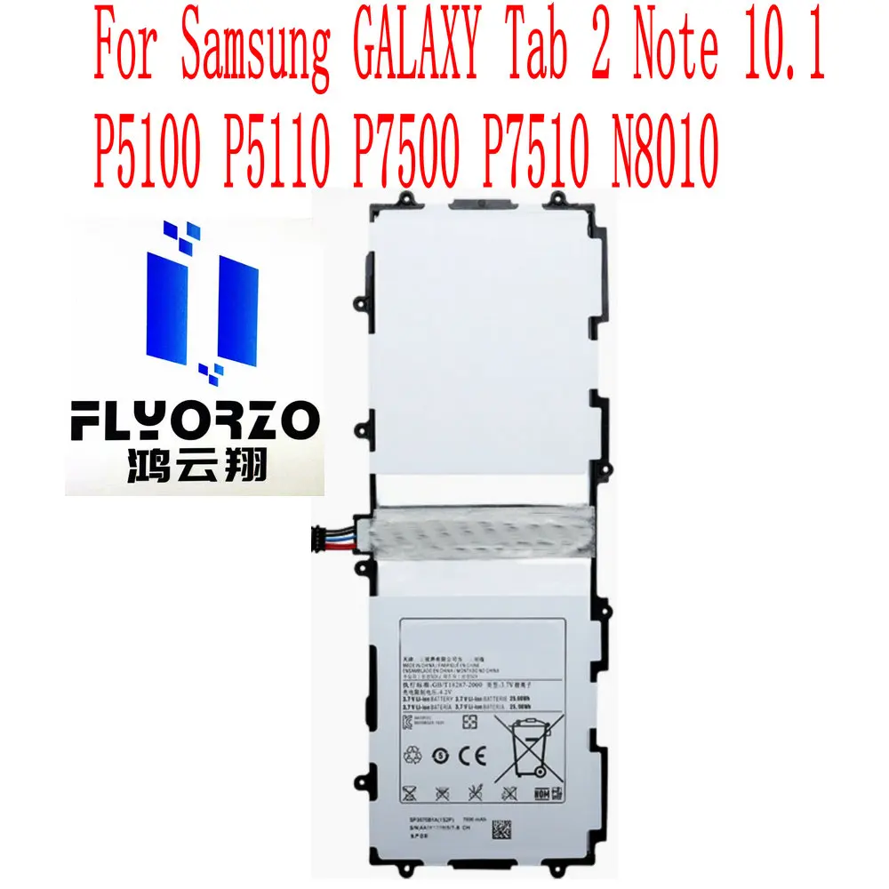 Brand new 7000mAh SP3676B1A(1S2P) Battery For Samsung GALAXY Tab 2 Note 10.1 P5100 P5110 P7500 P7510 N8010 Tablet
Brand new 7000mAh SP3676B1A(1S2P) Battery For Samsung GALAXY Tab 2 Note 10.1 P5100 P5110 P7500 P7510 N8010 Tablet
