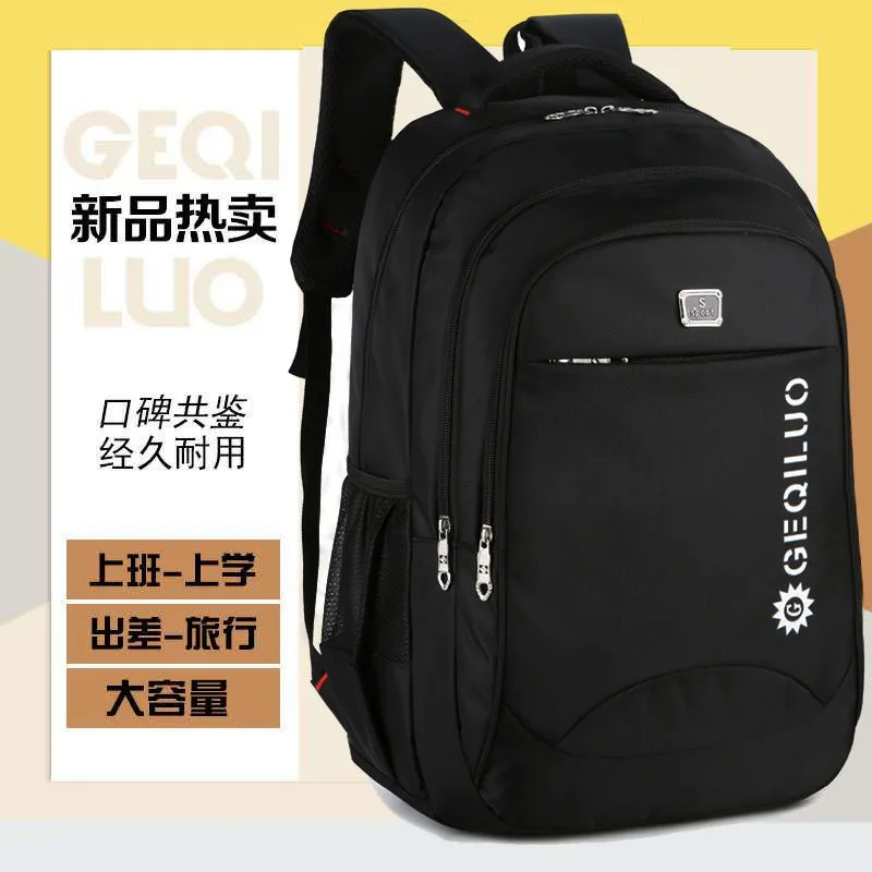 16-Inch Large Capacity Backpack Men's and Women's High School Student Schoolbag Korean-Style Computer Travel Backpack
16-Inch Large Capacity Backpack Men's and Women's High School Student Schoolbag Korean-Style Computer Travel Backpack