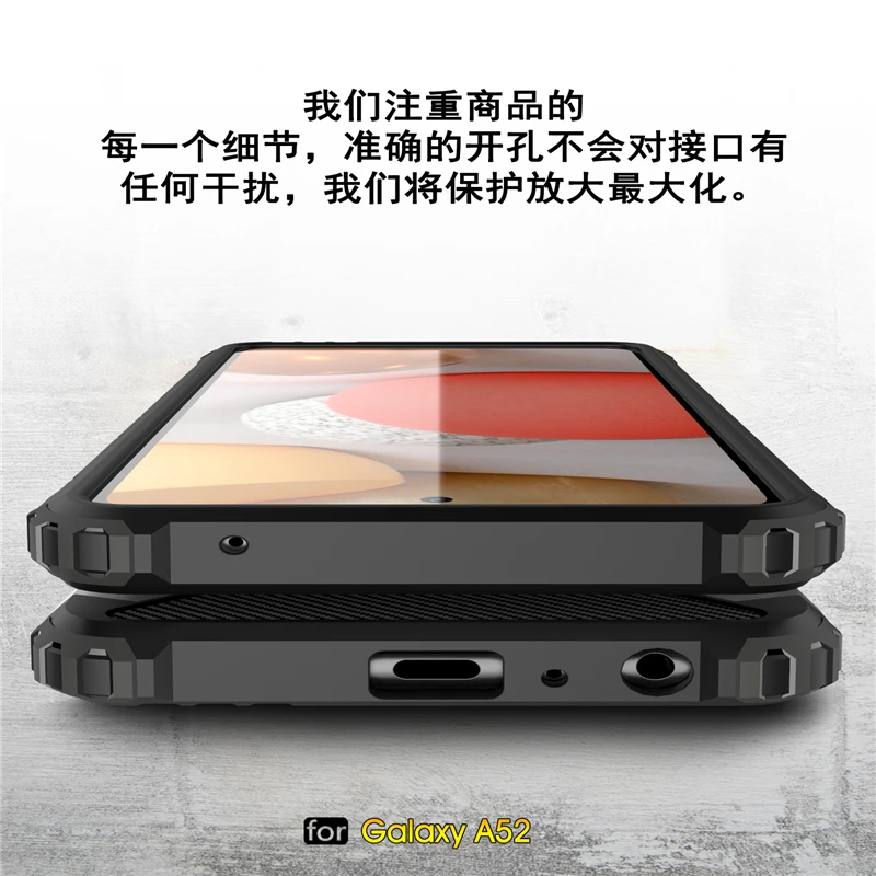 For Samsung Galaxy A52 5G Case Cover Anti-knock Bumper Rugged Armor Back Cover Samsung A52 Silicon Phone Case For Samsung A52 5G
For Samsung Galaxy A52 5G Case Cover Anti-knock Bumper Rugged Armor Back Cover Samsung A52 Silicon Phone Case For Samsung A52 5G