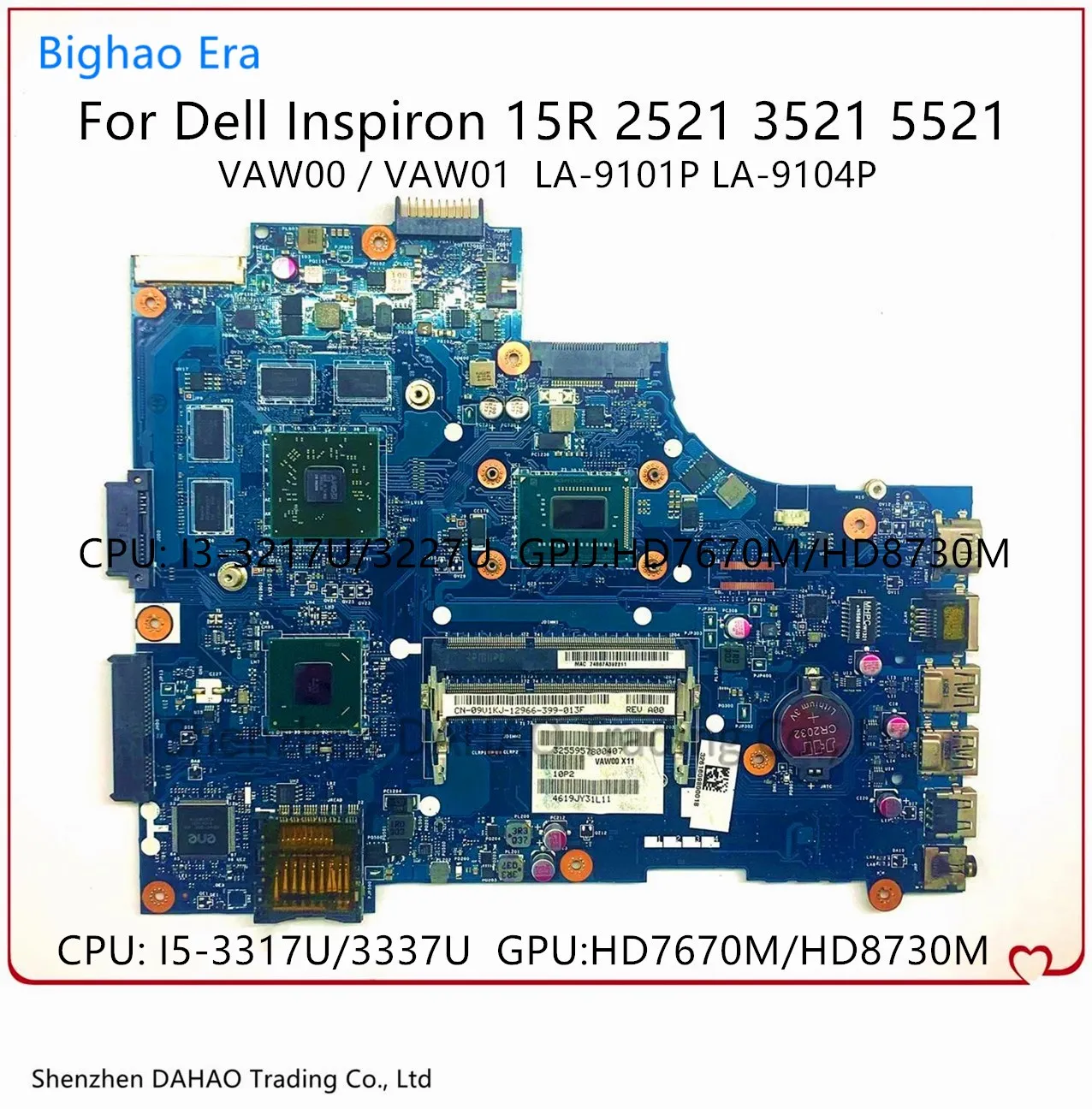 Семейная материнская плата для ноутбука DELL 2521 3521 5521 с процессором i5 HD7670M/HD8730M GPU CN 0TPX0T 0VW55C 04PMX4
Семейная материнская плата для ноутбука DELL 2521 3521 5521 с процессором i5 HD7670M/HD8730M GPU CN 0TPX0T 0VW55C 04PMX4