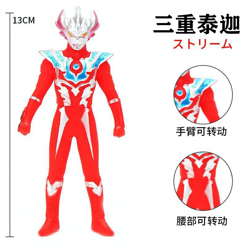 13cm Small Soft Rubber Ultraman Taiga Tri-Strium Action Figures Model Doll Furnishing Articles Children's Assembly Puppets Toys
13cm Small Soft Rubber Ultraman Taiga Tri-Strium Action Figures Model Doll Furnishing Articles Children's Assembly Puppets Toys