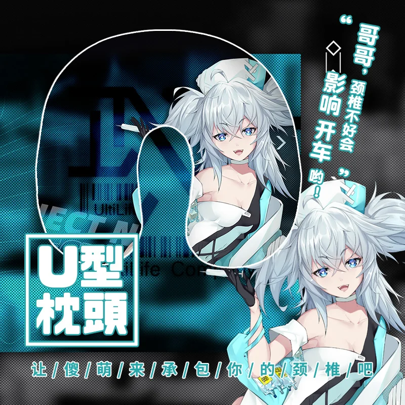Anime Girls Frontline U Shaped Neck Pillow Toys Doll Stuffed Toy Soft Pillow Cushion Plush #9885 Children Gift
Anime Girls Frontline U Shaped Neck Pillow Toys Doll Stuffed Toy Soft Pillow Cushion Plush #9885 Children Gift