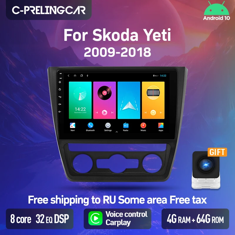 Автомагнитола C-prelingcar 1 2 din с видеорегистратором для SKODA Yeti 5L 2009-2018 android 10 0