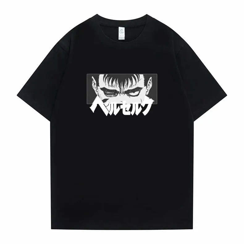 Japan Anime Berserk Guts Tshirt Men Women Fashion Cool Eyes Print T-shirt Fashion Man Woman Harajuku Creative Tee Short Sleeve
Japan Anime Berserk Guts Tshirt Men Women Fashion Cool Eyes Print T-shirt Fashion Man Woman Harajuku Creative Tee Short Sleeve